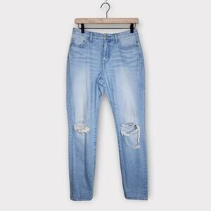 John Elliott Distressed Knee Light Blue Jeans Fall Winter 2018 Women's Size 26